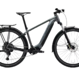 Merida eBIG.NINE 400 EQ nobg.png