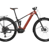 Mondraker Chaser X 2025 Earth Red nobg.png