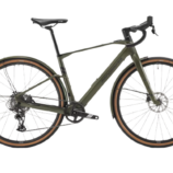 Mondraker DUSTY SX R 2024 nobg.png